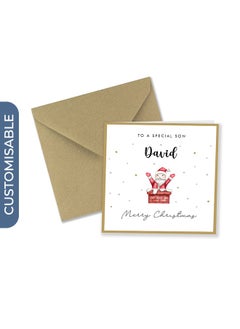Share the Love Personalised Merry Christmas Greeting Card - Elegant Design with Custom Message Option  - Image 1