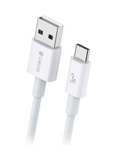 Celebrat CB-24 Portable USB To Type-C Fast Charge And Data Transmission Cable With Flat wire Design And Practical Fits Mobile Phone 3A / 1.2M- White - pzsku/ZB3488F45562513954786Z/45/_/1731408741/a3eea11a-ca69-4123-8987-b20217947e06