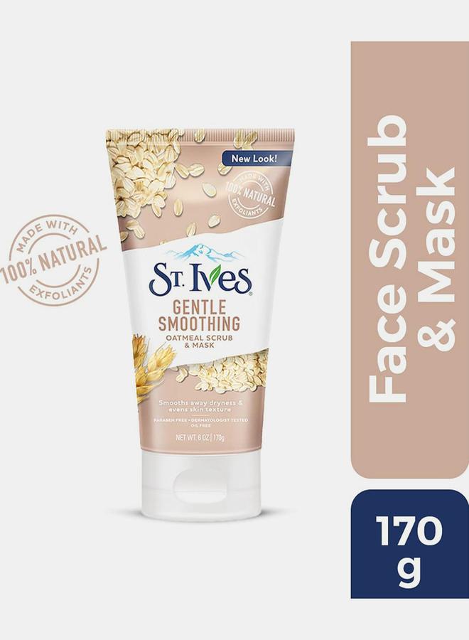 ST. Ives مقشر وقناع لطيف لتنعيم الوجه بالشوفان، 6 أونصة - Image 2