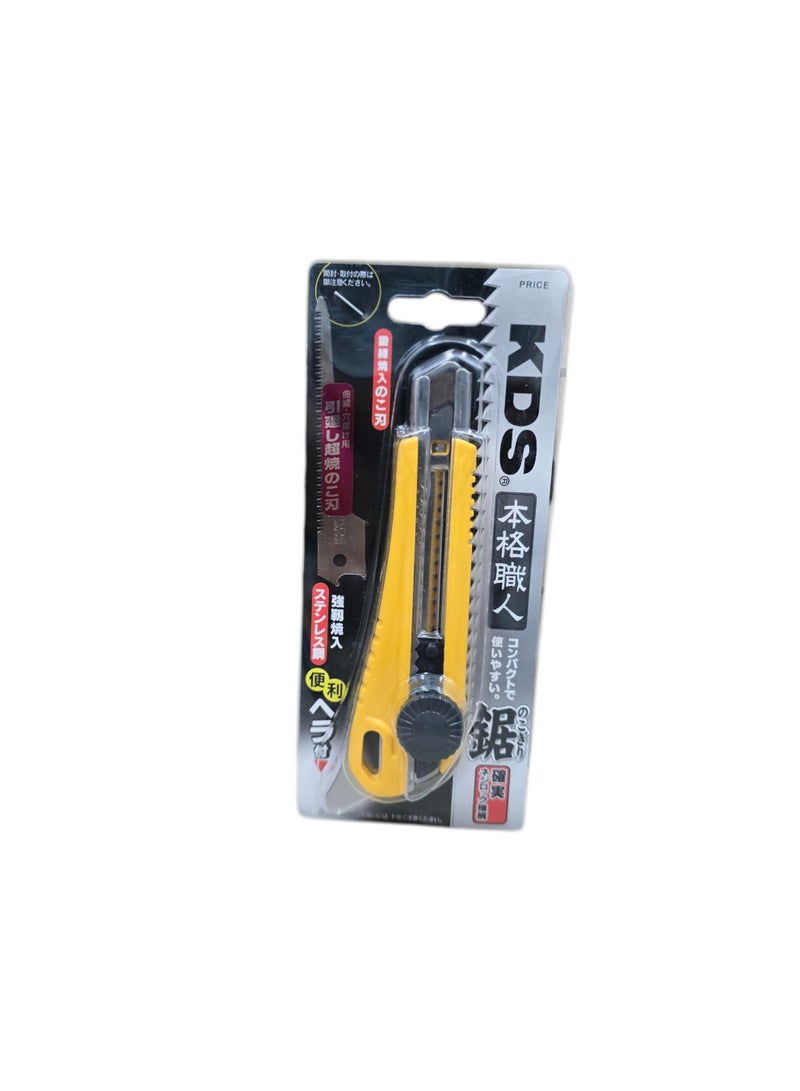 KDS T-15 Compact Utility Cutter with Spare Blade – 8 cm Hand Tool for Gypsum & Curved Cuts - Image 1