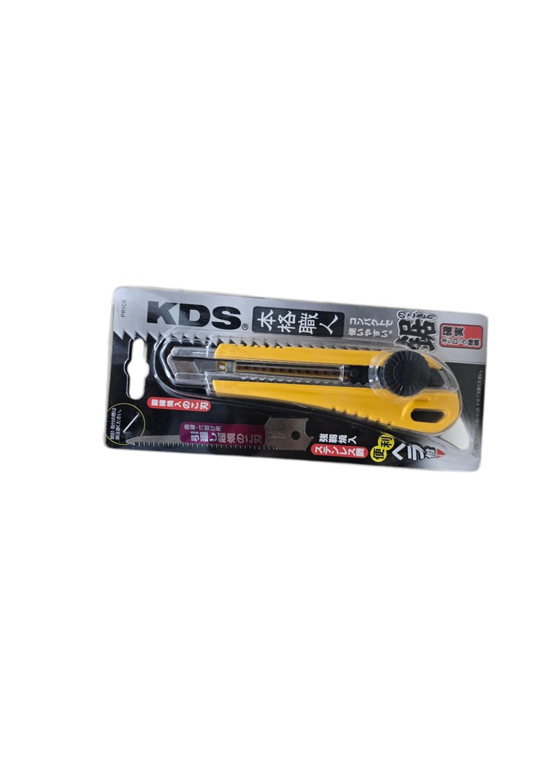 KDS T-15 Compact Utility Cutter with Spare Blade – 8 cm Hand Tool for Gypsum & Curved Cuts - Image 2