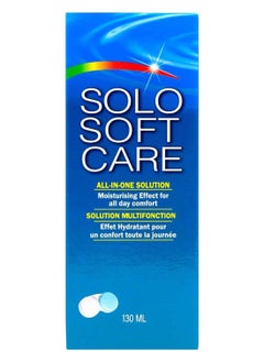 Solo Soft Care All In One Solution 130 Ml  - Image 1