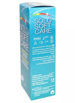 Solo Soft Care All In One Solution 130 Ml  - Image 4