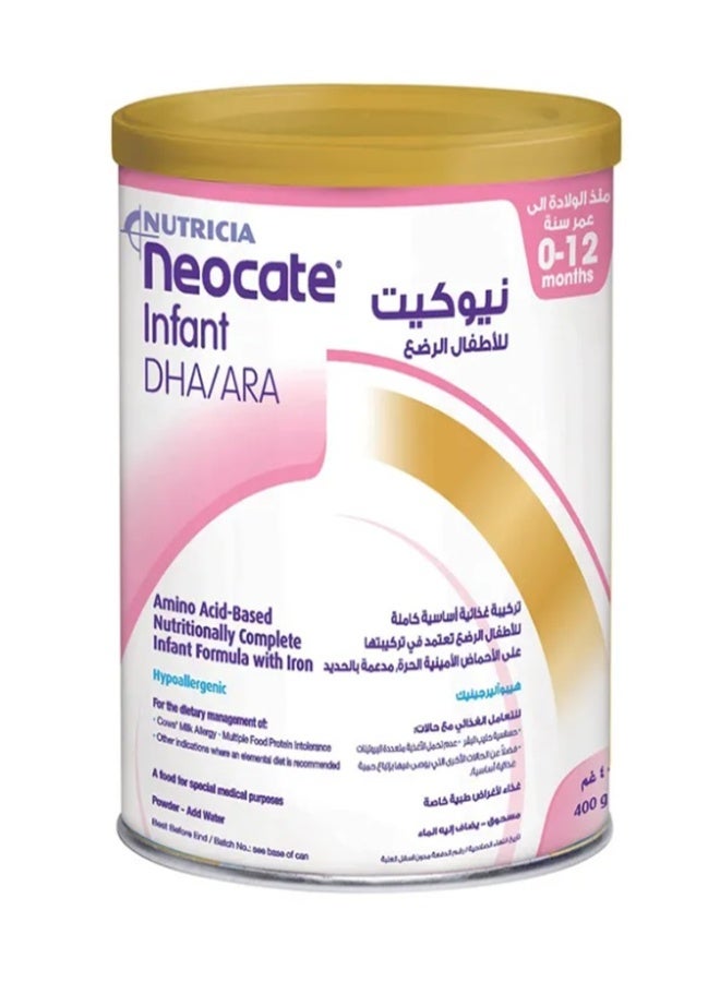 نيوتريسيا حليب الأطفال مدعم بالأحماض الأمينية DHA وARA 400