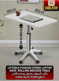 White Podium