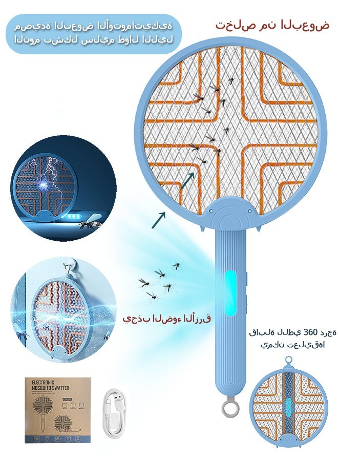 Beyond Electric Bug Zapper, 180° Folding 2 in 1 Smart Fly Swatter with Light, 3000V Detachable Dual Modes Fly Zapper, Powerful Mosquitoes Trap Lamp & Fly Killer Swatter (Blue)  - Image 1