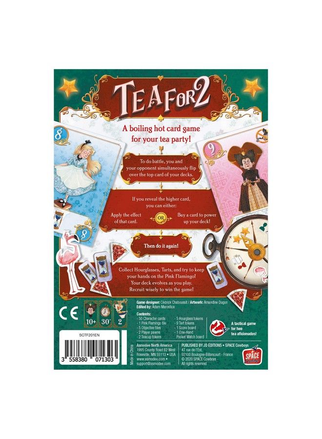 سبيس كاوبويز شاي ل 2 - Image 3