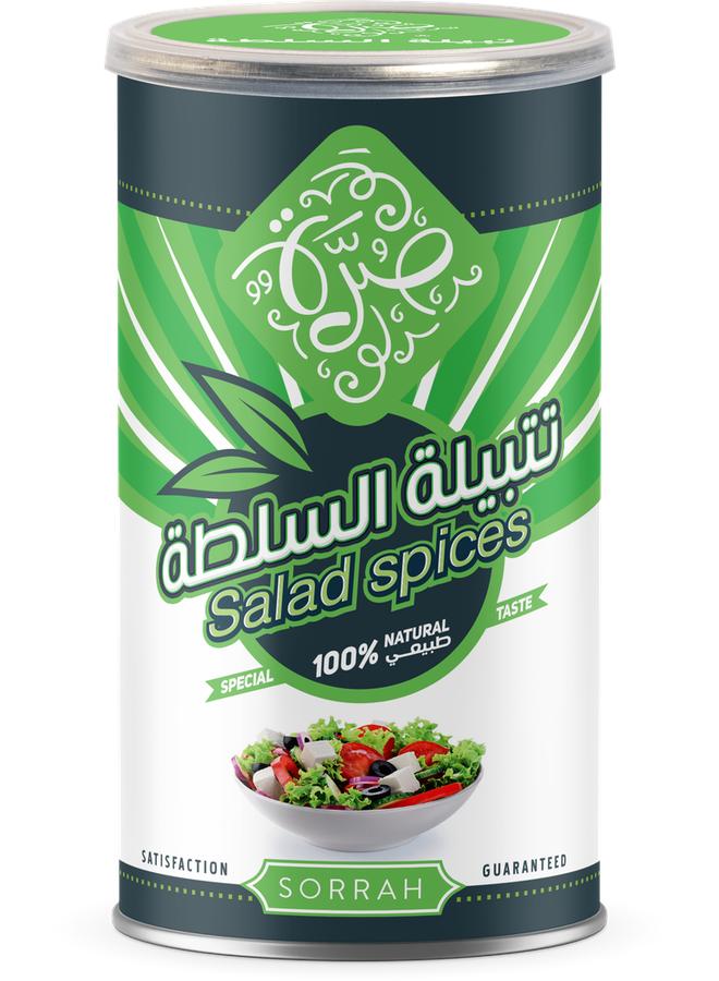 Sorrah Can Of Salad Dressing Can 150 Grams