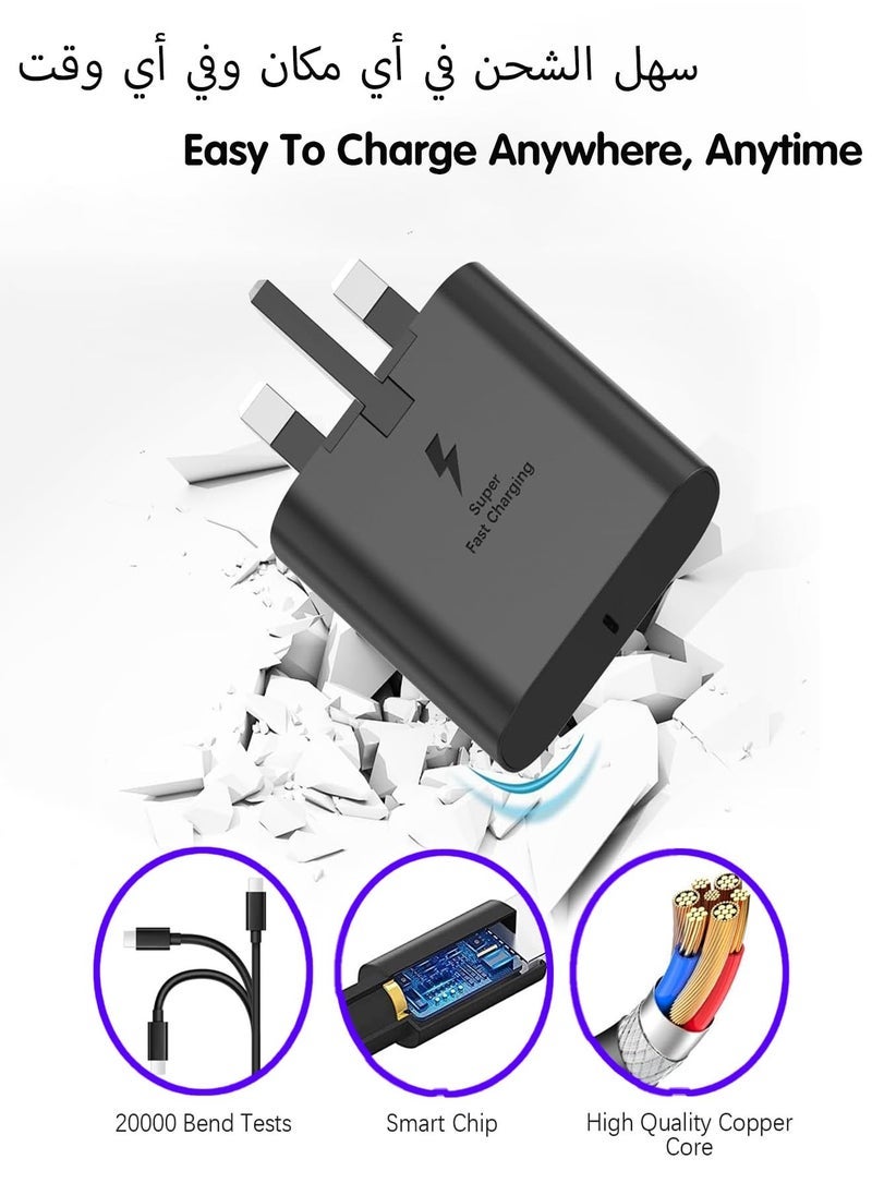 Gravity 45W Super-Fast Charger for Samsung Galaxy, UK Plug, Travel Adapter (Without USB Type-C Cable), Black - Image 1