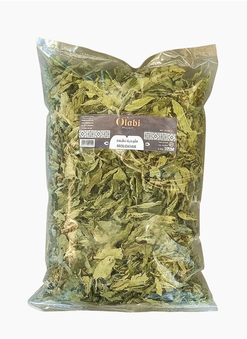 Alolabi Gourmet - Clean Molokhia - Image 1
