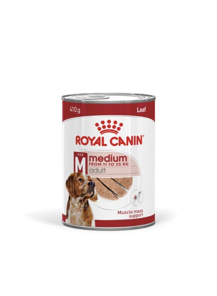 رويال كانين طعام رطب للكلاب البالغة متوسطة الحجم من رويال كانين - 3 عبوات × 410 جم - Image 3