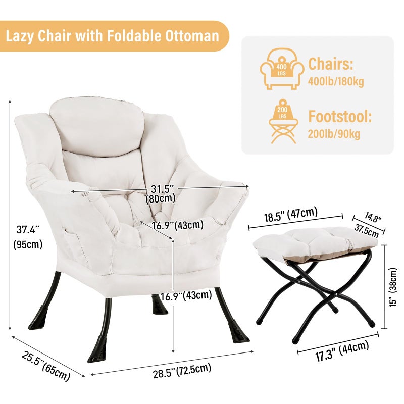 Furlide Lazy Chair with Ottoman, Modern Chair with Folding Footrest, Beige Lounge Accent Chair, Comfortable Reading Chair, Oversized Armchairs for Bedroom, Study, Living Room, Courtyard - Image 3