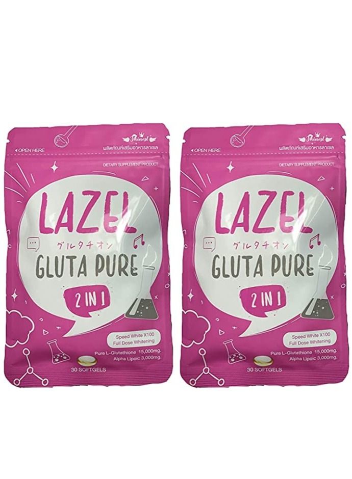 ليزيل عبوتين: كبسولات التبييض لازل جلوتا بيور 2 في 1، جرعة كاملة مع الجلوتاثيون 15000 ميلي غرام. 3000 ميلي غرام الفا ليبويك