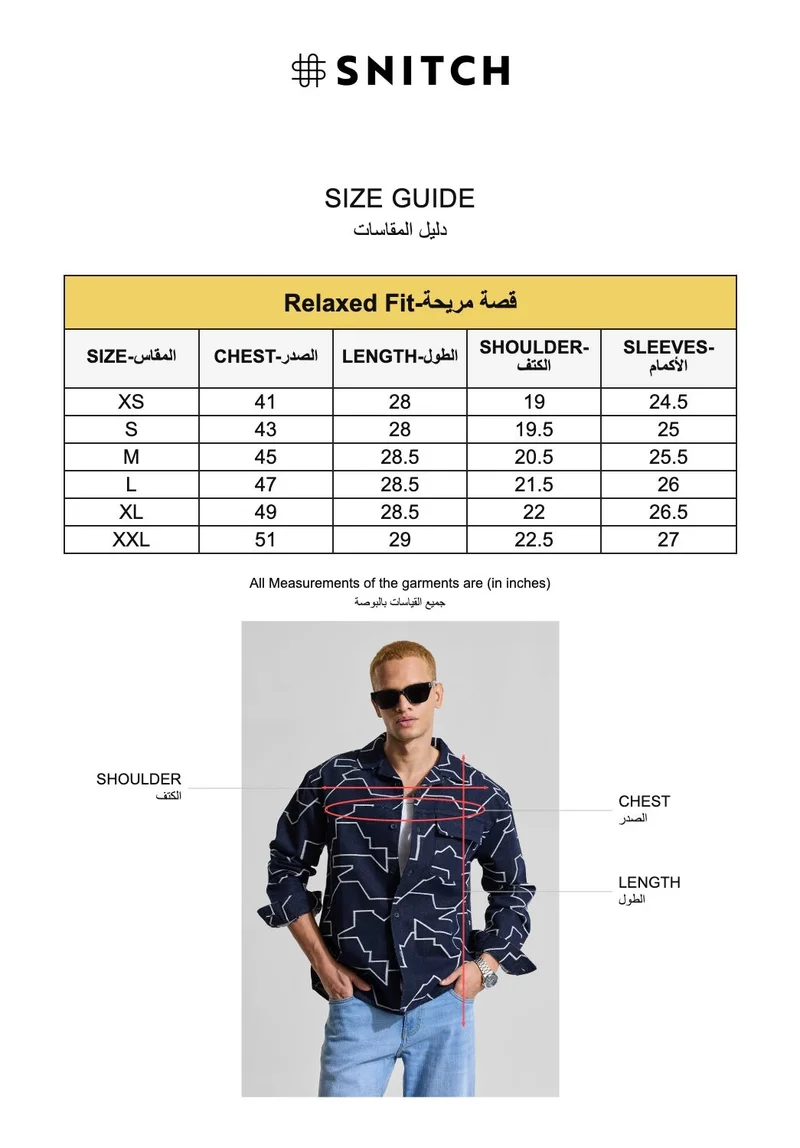 SNITCH Navy Navy Embroidered Long Sleeve Relaxed Streetwear Overshirt for Men | Best Price UAE