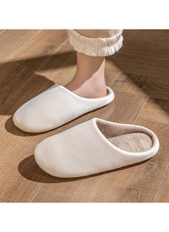 Jorunb Mens Women Cozy House Slippers with Anti-Slip Sole for Indoor and Outdoor Wear  Slip-on House Shoes White  - Image 1