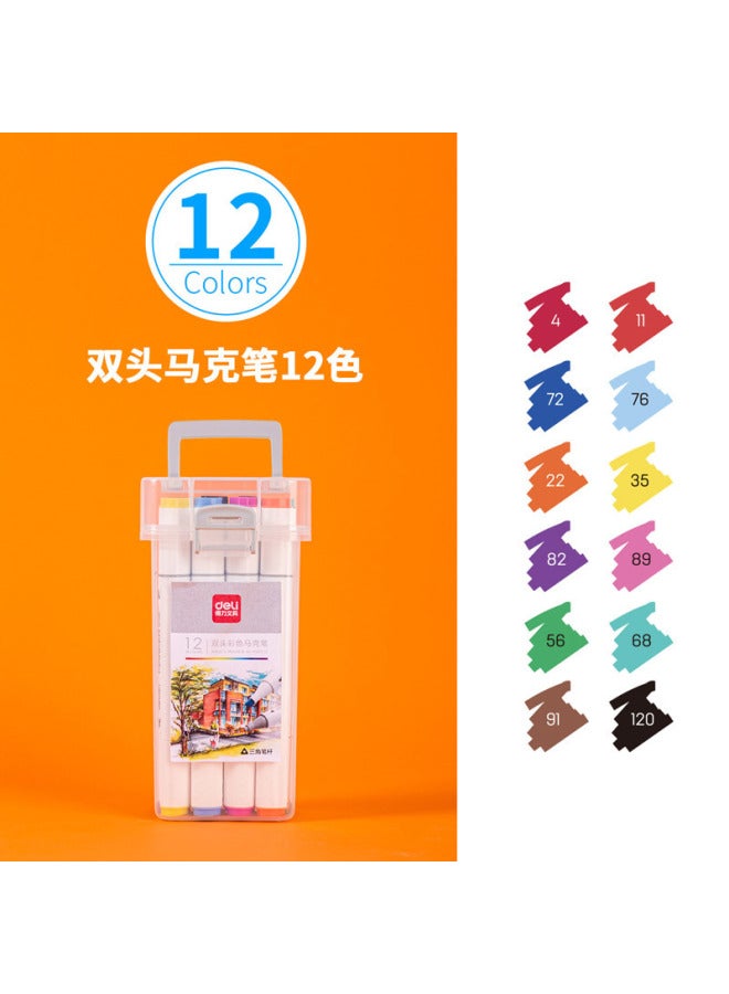 Deli Primary School Children's Art Painting Double Head Marker 12 Color 24 Color 36 Color 48 Color 60 Color 80 - Image 1