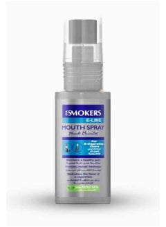 Smokers E-Line Mouthspray 20ml