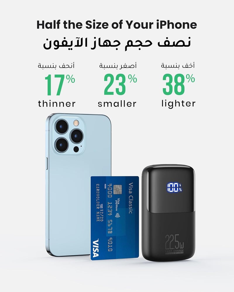 INIU Power Bank, 𝟐𝟐.𝟓𝑾 USB C 10000mAh Small Portable Charger, PD3.0 QC4.0 Fast Charging Battery Pack, 3 Outputs Phone Charger for iPhone 17 16 15 14 13 Pro Max Samsung S25 S24 Ultra AirPods iPad - Image 3