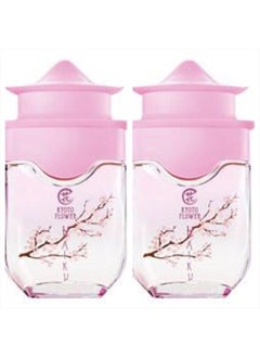 HAIKU Avon Haiku Kyoto Flower Eau de Parfum Spray 1.7 Fl Oz LOT OF 2 
