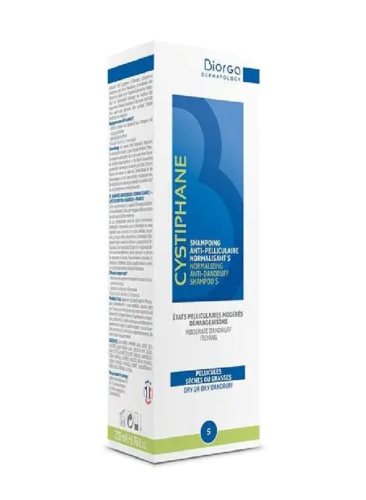 Cystiphane normalising anti-dandruff shampoo 200ml