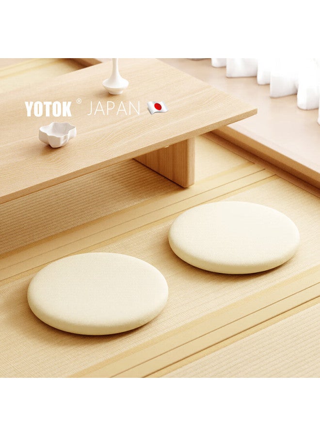 Yotok Memory Foam Round Seat Cushion Tatami Floor Cushion Pouf Stool Pad - Image 1