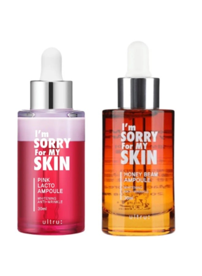 I'm Sorry For My Skin Honey Beam Ampoule Serum Pink Lacto Ampoule