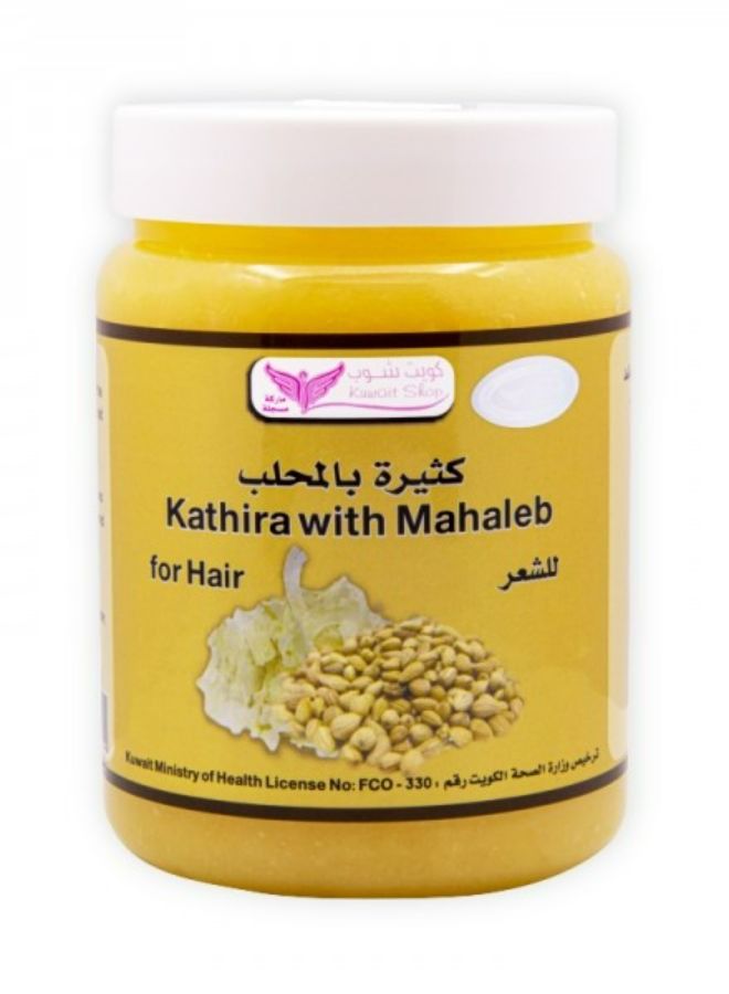 Kuwait Shop Kathira with Mahleb for hair 500 g - Image 2