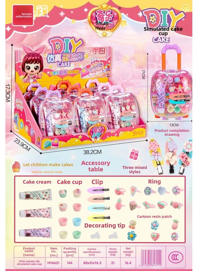 Children's Girls Cream Gel Handmade DIY Jewelry Bag Simulation Headwear Home Dress Toy Award-Color:HY6621 Cream Gum Cake Cup Luggage Case [take 9 To Send Display Box]] - Image 1