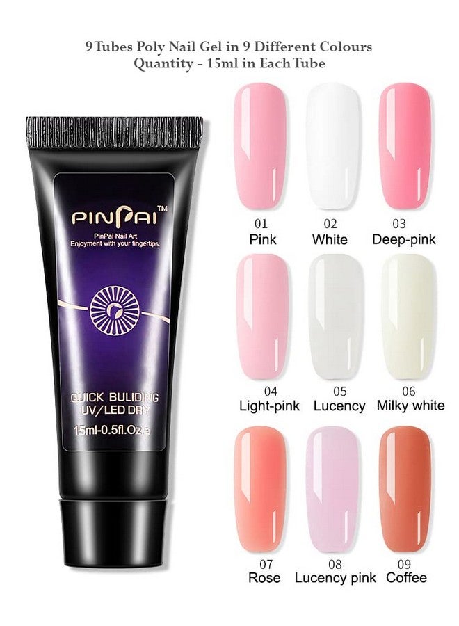 بينباي مجموعة Pinpai Professional Nail Extensions Poly Nail Gel مع طبقة علوية وطبقة أساسية - Image 2