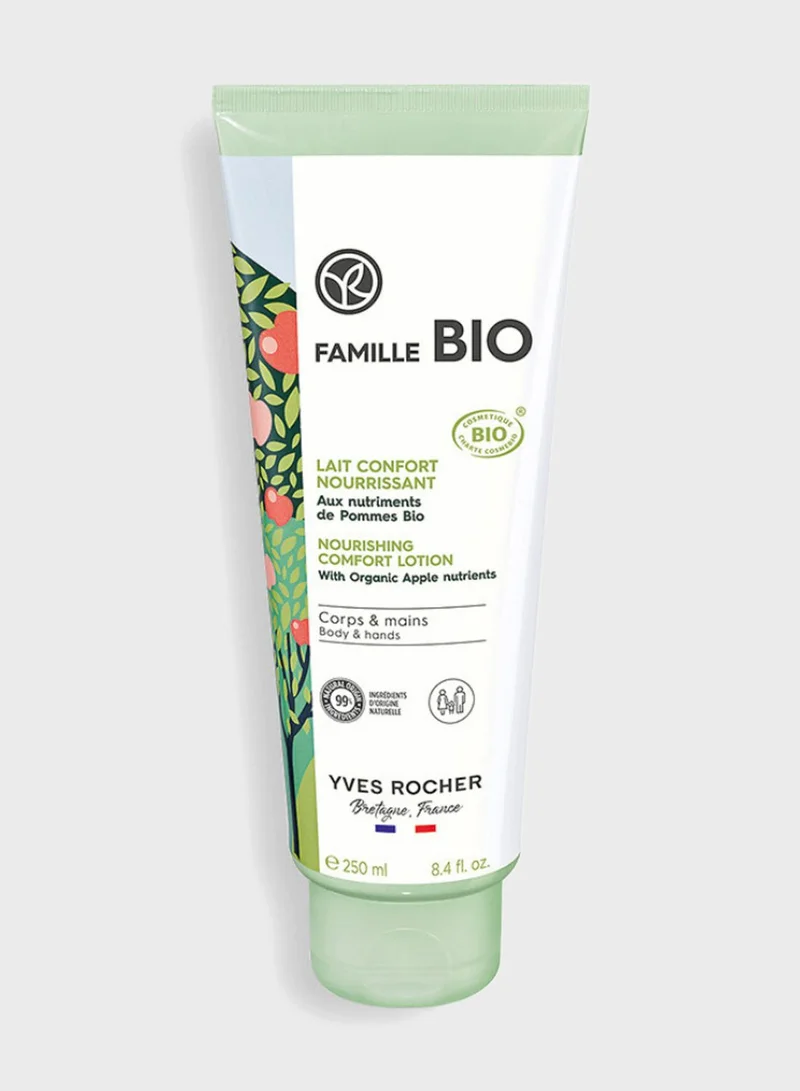 Yves Rocher Ultra Nourishing Comfort Milk Hands And Body 250Ml