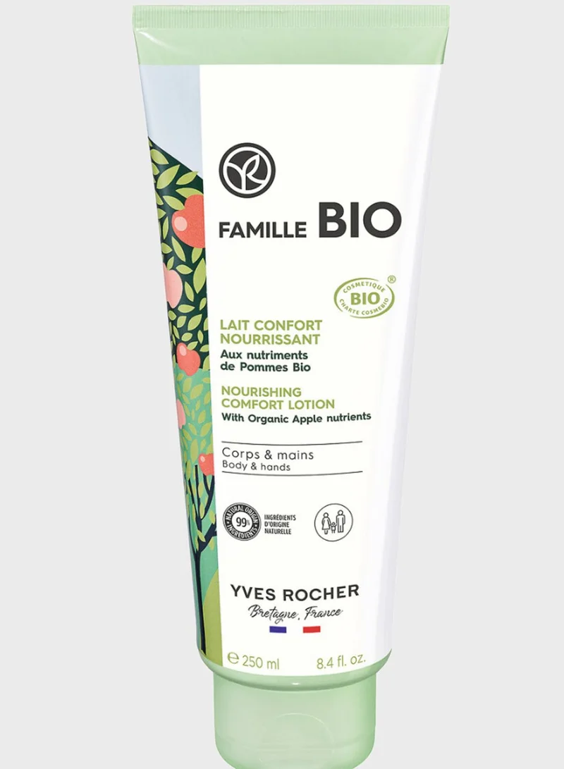 Yves Rocher Ultra Nourishing Comfort Milk Hands And Body 250Ml