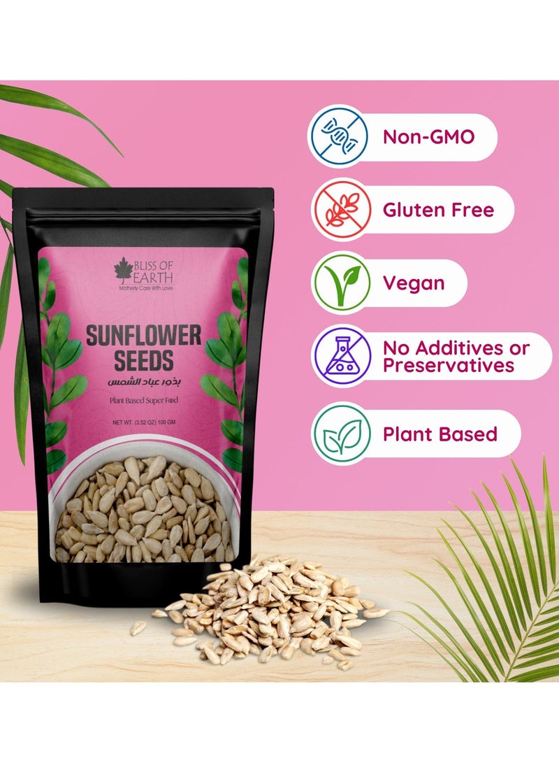 Bliss of Earth Dehulled Sunflower Seeds 100g | Raw Natural Edible Seeds for Snacking, Roasting & Cooking | High Fiber Protein Rich Snack | Healthy Diet Seeds for Salads, Baking & Weight Control | Premium Quality - Image 3