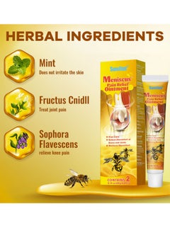 Sumifun Bee Venom Professional Treatment Gel Foot Care Cream  Bee Venom Gel  Maintain Healthy Joints（2pcs）  - Image 2