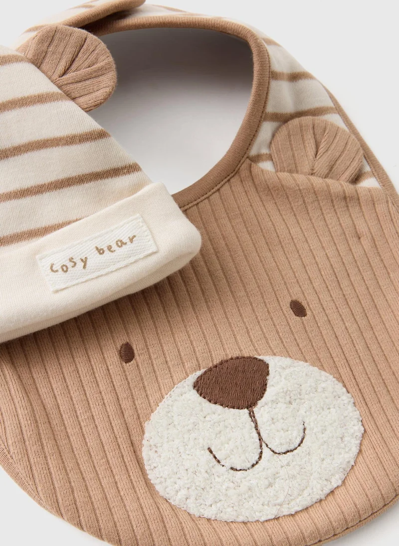 ماتلان Baby Beige Bear Hat & Bib Set
