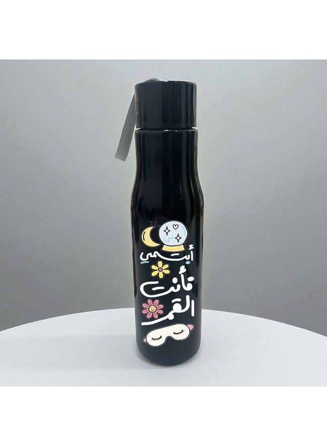 We Print, Your Gift Plastic Bottle With holder- Black- 500 ML- Durable Waterproof - One sided printing- Motivation - Image 1