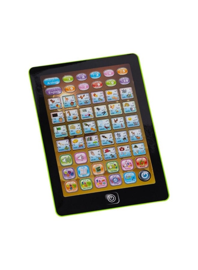 تابلت تعليمي تفاعلي للأطفال