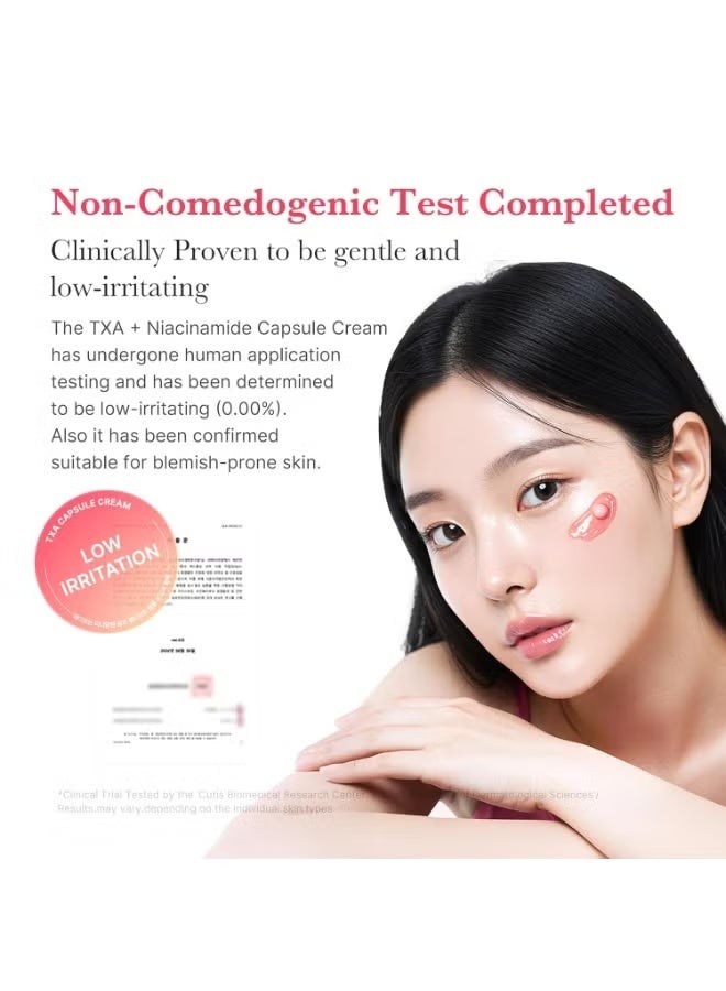 ميديكيوب كريم كبسولات نياسيناميد 5% من تي إكس إيه، 55 جم - Image 5