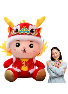 SYOSI Dragon Plush Toy 2024 Chinese New Year Dragon Toy Chinese Dragon Stuffed Animals Plush 7.9inch Zodiac Sitting Embroidered PP Cotton Chinese New Year Gift for Spring Festival Lunar Year Decorations  - Image 5