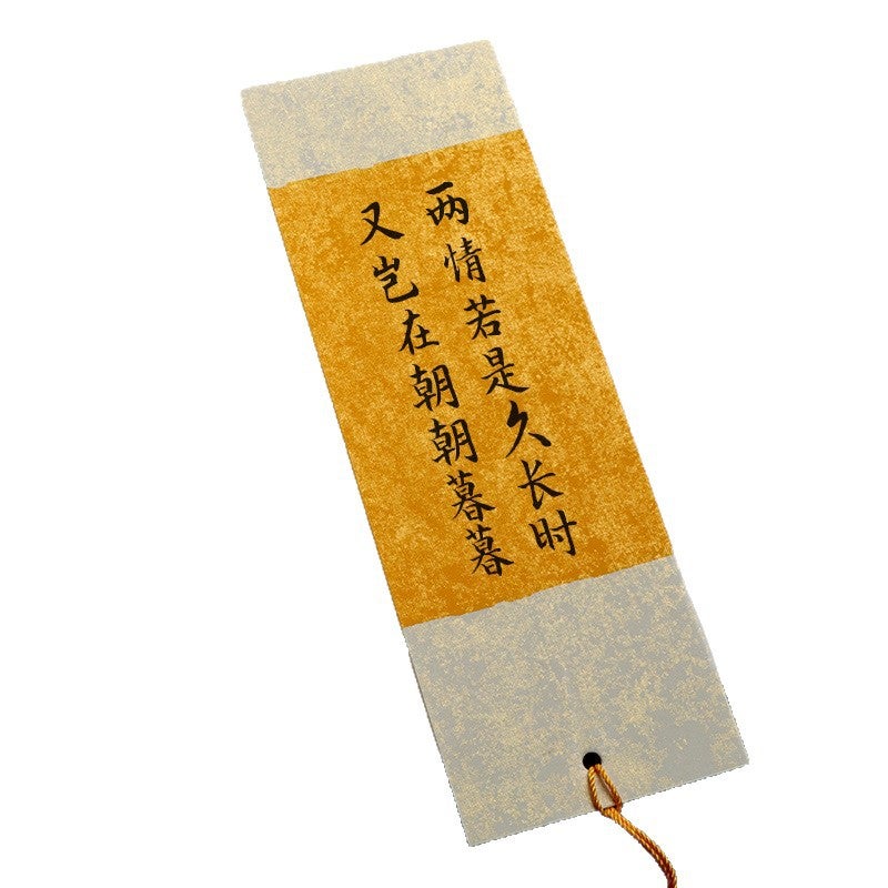 Classic Chinese Tassel Bookmark Set - Image 3