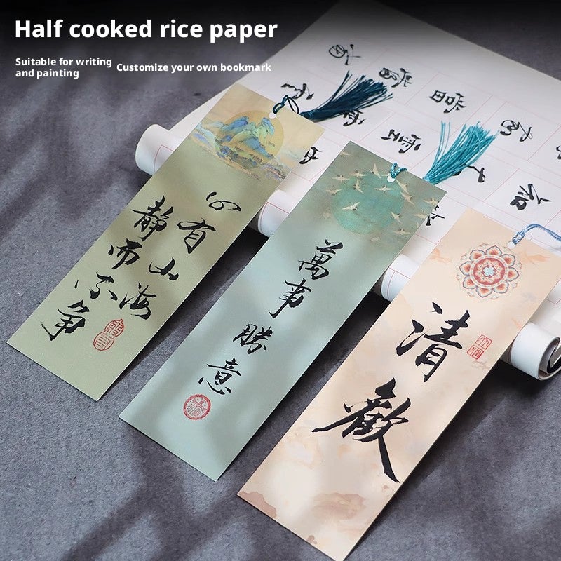 Classic Chinese Tassel Bookmark Set - Image 1