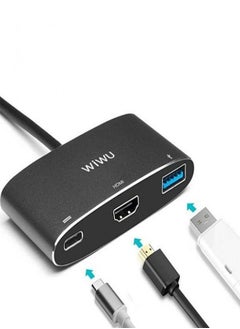 Generic 3-In-1 Multi Port USB Type-C HDMI Adapter  - Image 1
