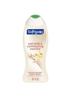 Oat Milk And Vanilla Body Wash Hypoallergenic Body Wash For Sensitive Skin Dermatologist Tested Ph Balanced No Parabens No Phthalates 20 Oz 4 Pack