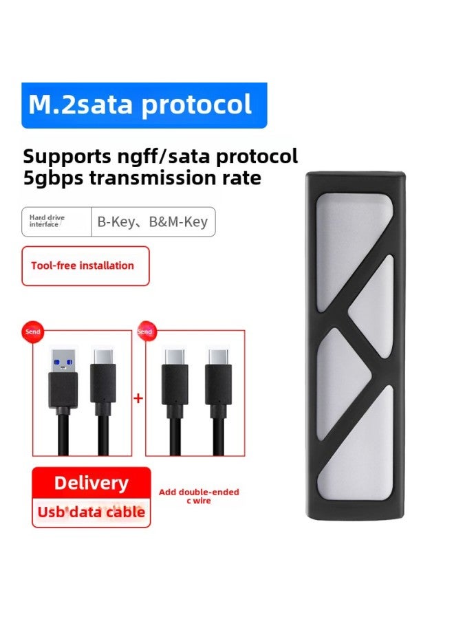 The M2 Mobile Hard Disk Box Dual Protocol Solid State Hard Disk Box NVME/NGFF Mechanical Reader Aluminum Bulk Bz-Color:▓〖ngff Single Protocol〗5gbps With Usb+type-c Cable+protective Case░ - Image 1
