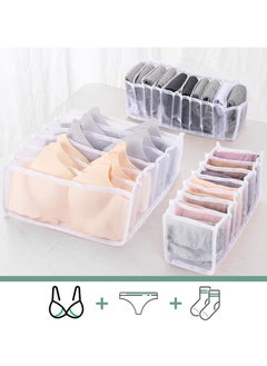 TYCOM Foldable Storage Boxes Bra Underwear Closet Organizer Foldable Container Case Drawer Divider for Necktie Bra Sock Underwear Organizer Home Closet Organizer Boxes Storage(3PCS White)  - Image 5