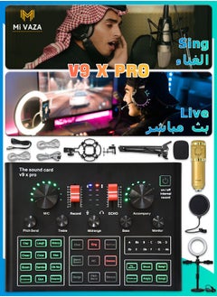 Mi VAZA Wireless Karaoke Microphone Professional Condenser with Tripod Sound Card V9XPRO for Live Streaming studio  - Image 1