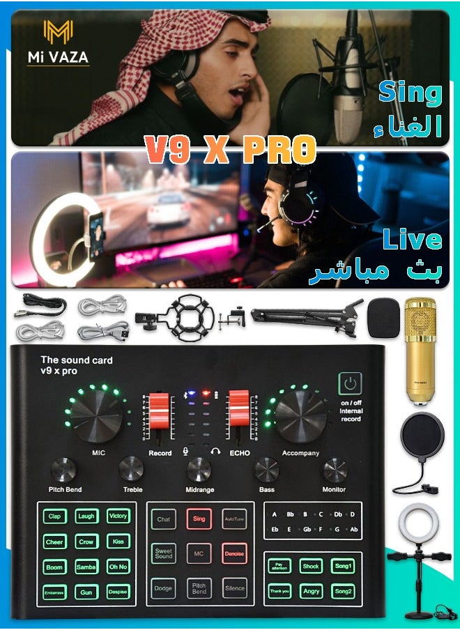 Mi VAZA - Wireless Karaoke Microphone Professional Condenser with Tripod Sound Card V9XPRO for Live Streaming studio - Image 1