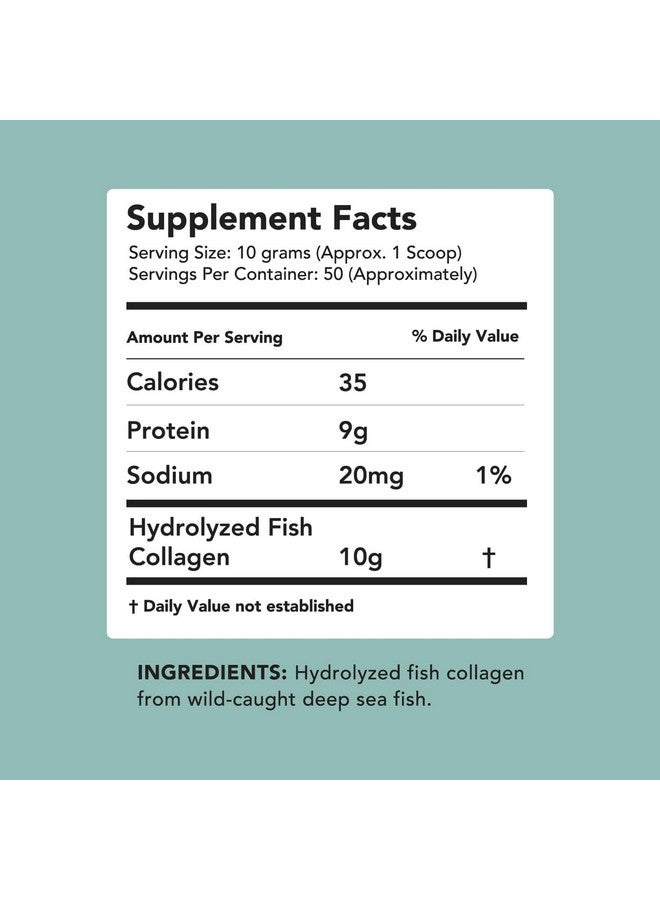 AMANDEAN مسحوق ببتيدات الكولاجين البحري من أمانديان. 500 جرام من كولاجين السمك المعالج بالماء. نوع 1 و 3 من بروتين الكولاجين. 18 حمض أميني للبشرة والشعر والأظافر. - Image 3