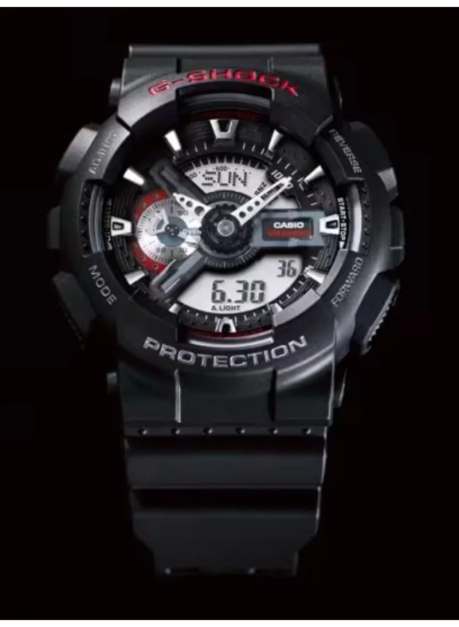 G-SHOCK Men's Resin Analog-Digital Watch GA-110-1ADR - 51.2 mm
