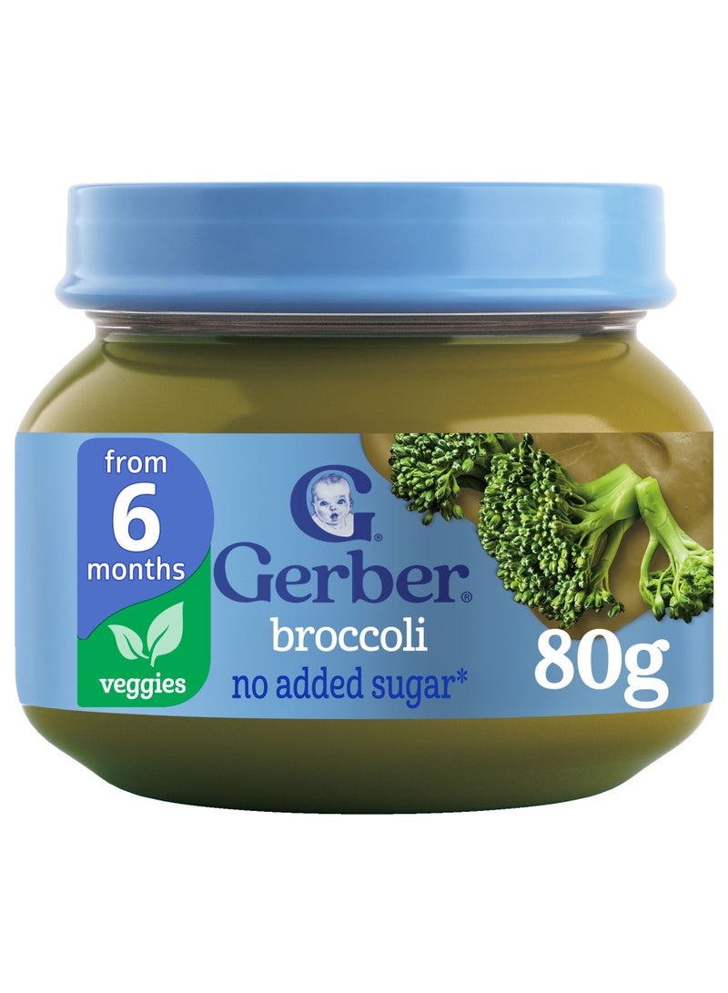Gerber Baby Food Broccoli Puree Jar 6 Months - Image 2