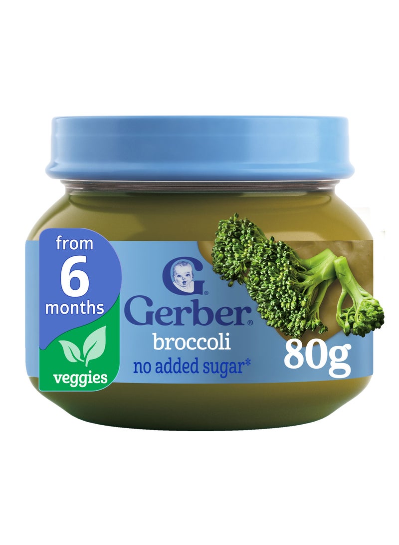 Gerber Baby Food Broccoli Puree Jar 6 Months - Image 1